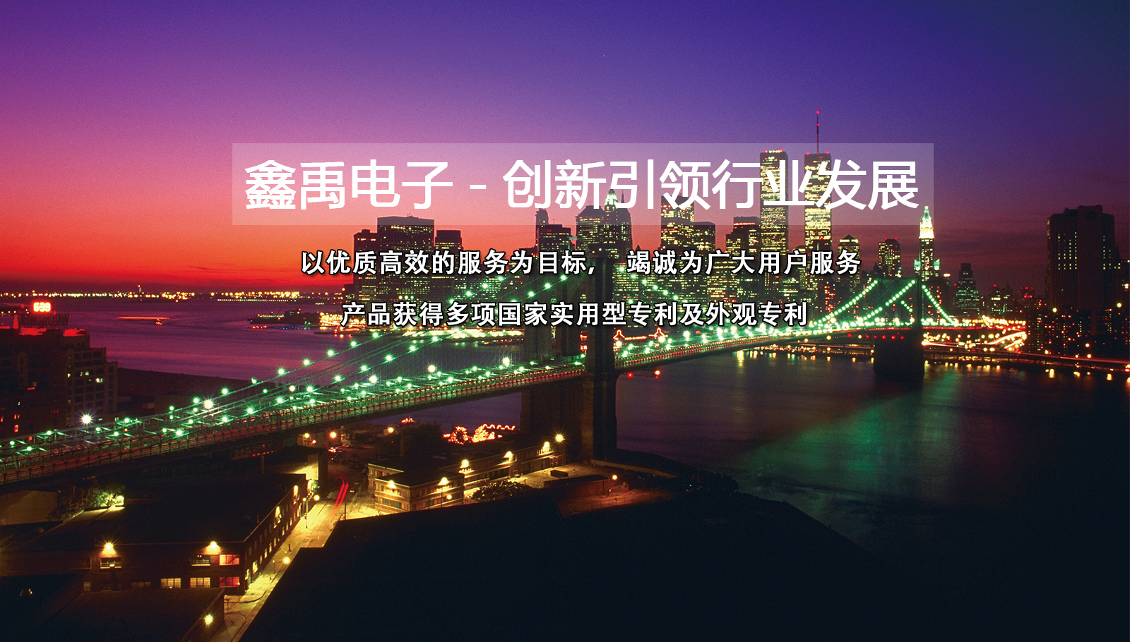 caosaob6677福州led灯具